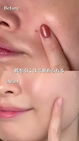 ヒイロのTikTok投稿