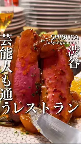 東京コスパグルメ／関東グルメ【公式】のTikTok投稿