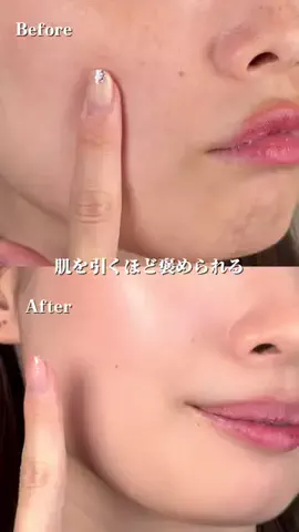 ヒイロのTikTok投稿