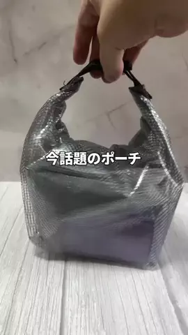 HIROのTikTok投稿