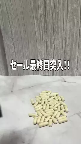 HIROのTikTok投稿