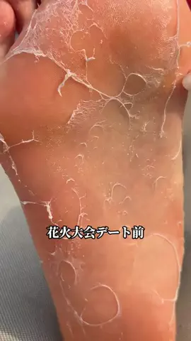 ヒイロのTikTok投稿