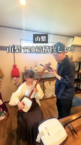 Momoka@山梨の人のTikTok投稿