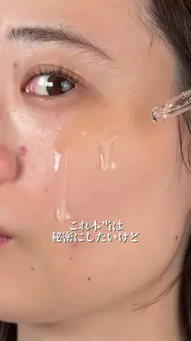 ヒイロのTikTok投稿