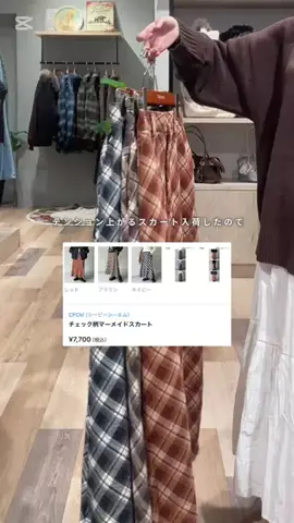 tomokaのTikTok投稿