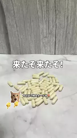 HIROのTikTok投稿