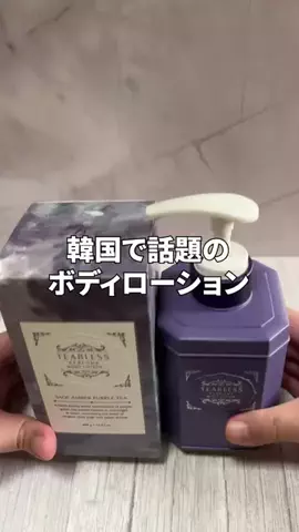 HIROのTikTok投稿