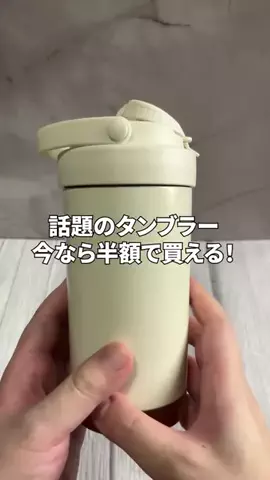 HIROのTikTok投稿