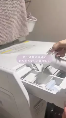 𝑘𝑜𝑔𝑢𝑚𝑎のTikTok投稿