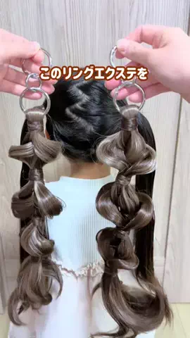 くるみママ♡ゆるかわキッズヘアアレンジ💕のTikTok投稿