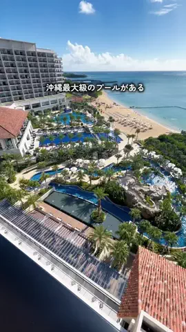 やまこママ | 最高の家族旅行を追求するママのTikTok投稿