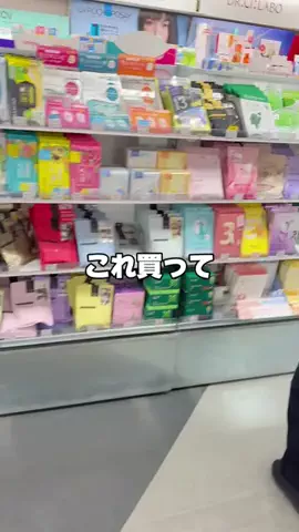 akuのTikTok投稿