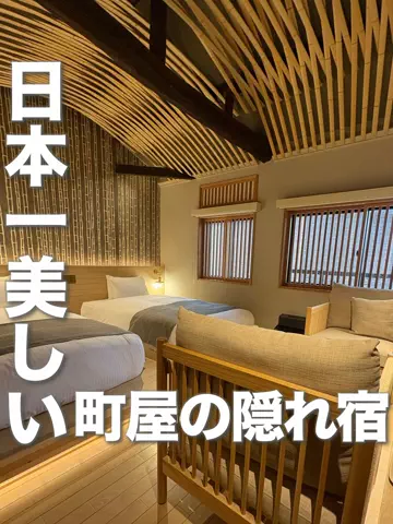 ✈️Yuika🍉naviのTikTok投稿