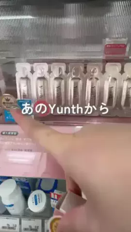 akuのTikTok投稿