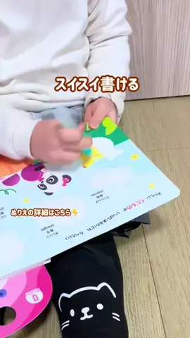 くるみママ♡ゆるかわキッズヘアアレンジ💕のTikTok投稿