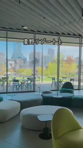 やまこママ | 最高の家族旅行を追求するママのTikTok投稿