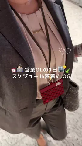 𝑛𝑎𝑛𝑎𝑘𝑎 ❤︎のTikTok投稿