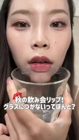 自由に生きる民｜美容クリニック広報のTikTok投稿