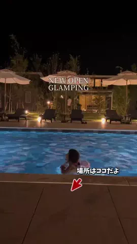 やまこママ | 最高の家族旅行を追求するママのTikTok投稿