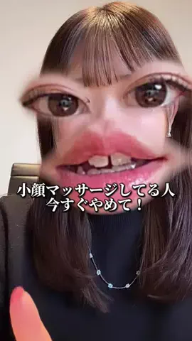 akuのTikTok投稿