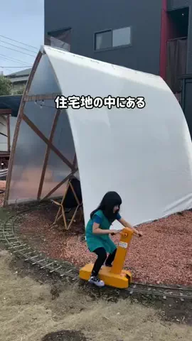 やまこママ | 最高の家族旅行を追求するママのTikTok投稿