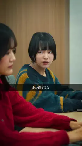 マジクソかんぱにー🗿のTikTok投稿