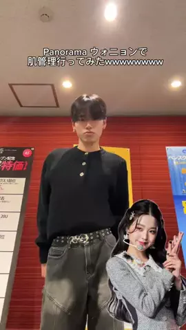 ガッキーのTikTok投稿