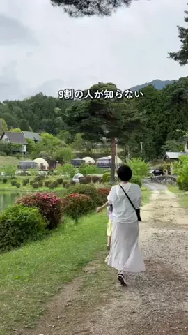 やまこママ | 最高の家族旅行を追求するママのTikTok投稿
