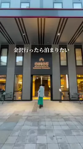 やまこママ | 最高の家族旅行を追求するママのTikTok投稿