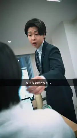 マジクソかんぱにー🗿のTikTok投稿