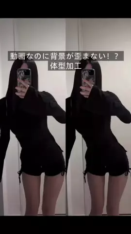 白紫のTikTok投稿