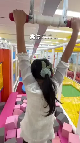 やまこママ | 最高の家族旅行を追求するママのTikTok投稿