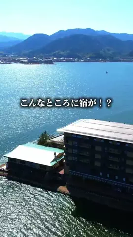 鳥取グルメ／TOTTORI SELECTのTikTok投稿