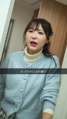 マジクソかんぱにー🗿のTikTok投稿