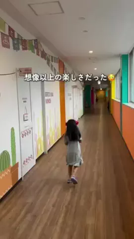 やまこママ | 最高の家族旅行を追求するママのTikTok投稿