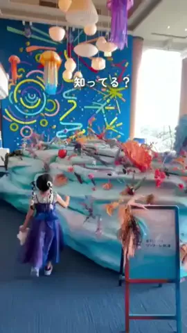 やまこママ | 最高の家族旅行を追求するママのTikTok投稿