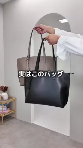 【ぽっちゃりコーデ】HinaのTikTok投稿