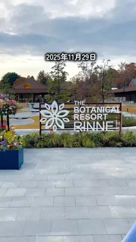 やまこママ | 最高の家族旅行を追求するママのTikTok投稿