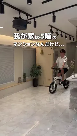 ぺい｜1分でわかるズル賢い1人暮らし👟のTikTok投稿