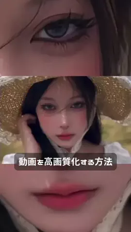 白紫のTikTok投稿