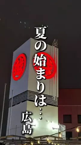 かずまのTikTok投稿