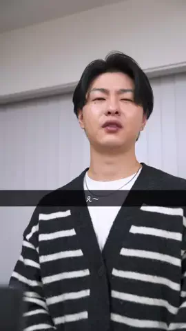 マジクソかんぱにー🗿のTikTok投稿