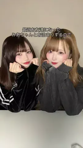 KirariのTikTok投稿
