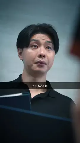 マジクソかんぱにー🗿のTikTok投稿