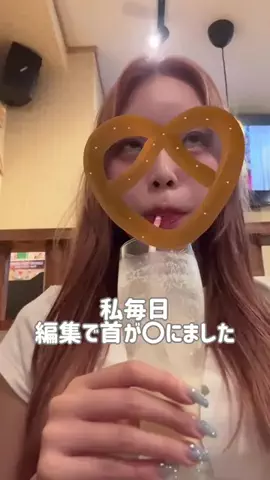 自由に生きる民｜美容クリニック広報のTikTok投稿