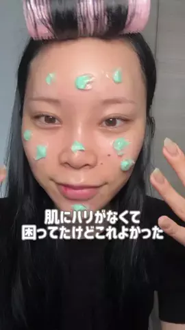 自由に生きる民｜美容クリニック広報のTikTok投稿