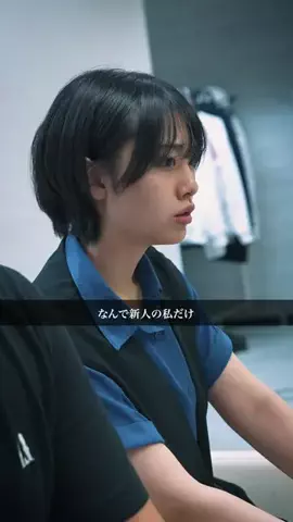 マジクソかんぱにー🗿のTikTok投稿
