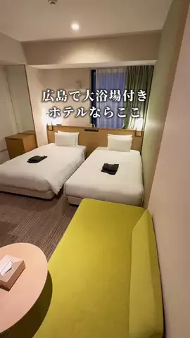 つこ🍋広島がすきすぎるOLのTikTok投稿