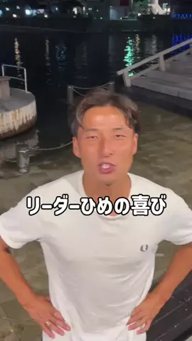 H!me BroのTikTok投稿