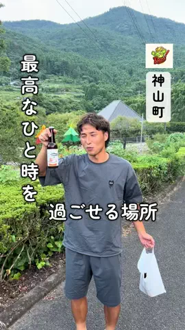 H!me BroのTikTok投稿